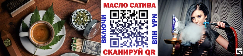 закладки  Пыть-Ях  Cannafood марихуана 