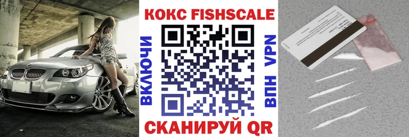 blacksprut   Пыть-Ях  КОКАИН VHQ 