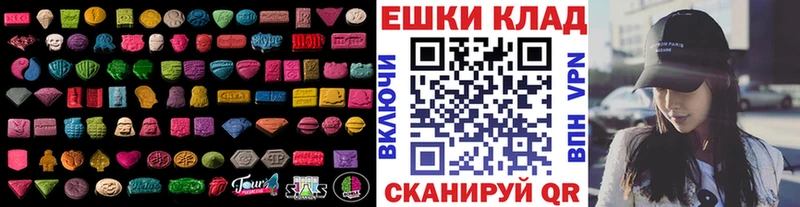 Ecstasy Punisher  что такое   darknet официальный сайт  Пыть-Ях 