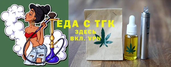 дживик Шали
