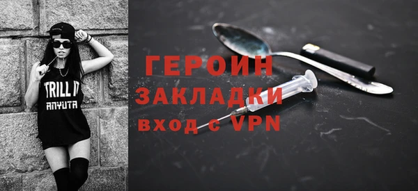 кокаин VHQ Нея