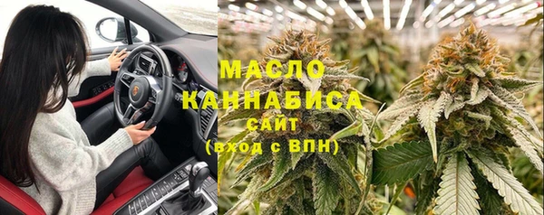 прущие грибы Шарыпово