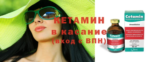 мефедрон Елабуга