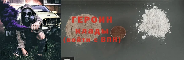 ALPHA PVP Елизово