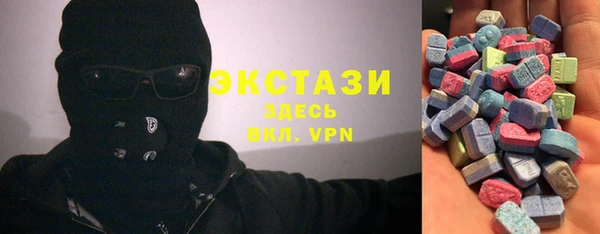 мефедрон Елабуга