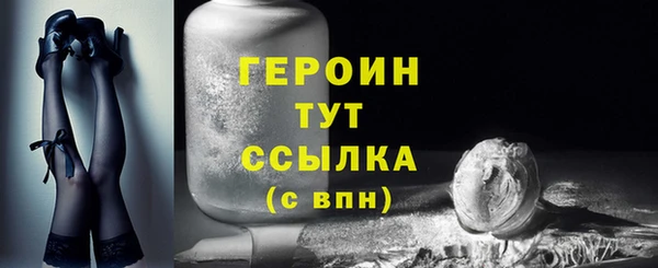 не бодяженный Новодвинск