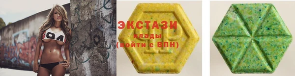 мефедрон Елабуга