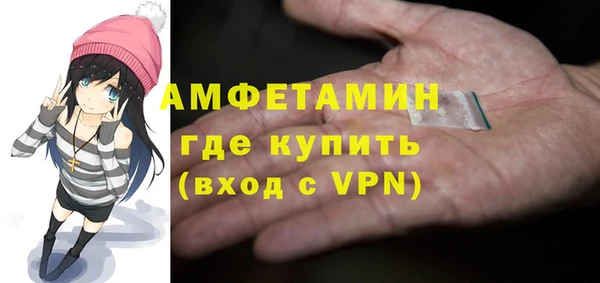 мефедрон Елабуга