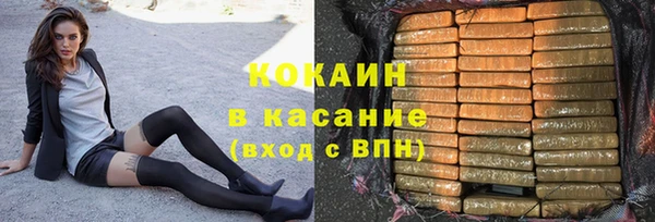 скорость mdpv Ленск