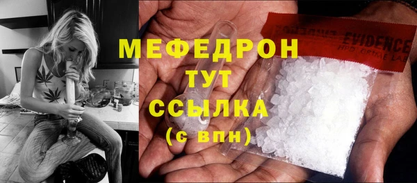 не бодяженный Новодвинск