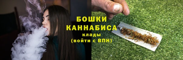 мефедрон Елабуга