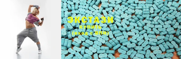 кокаин VHQ Нея