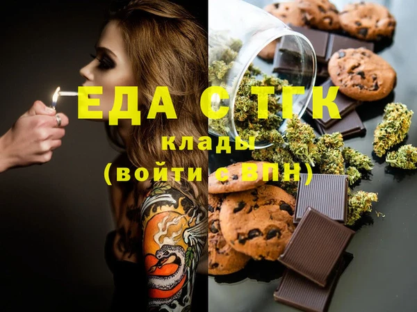 марки lsd Нефтекумск