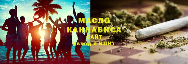 мефедрон Елабуга