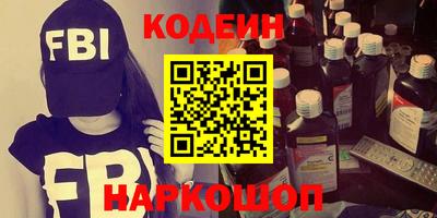 экстази Азнакаево