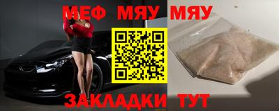 PSILOCYBIN Донецк