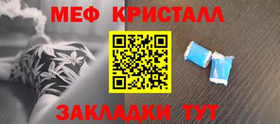PSILOCYBIN Донецк