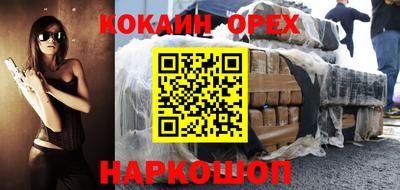 экстази Азнакаево