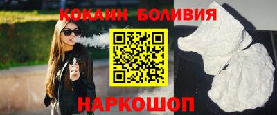 PSILOCYBIN Донецк