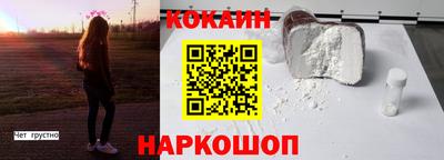 меф Донской