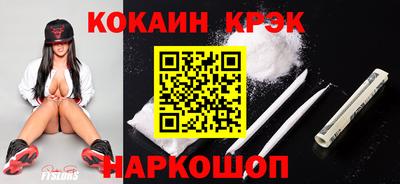 меф Донской