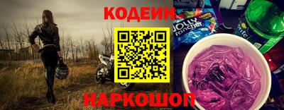 меф Донской