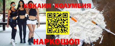 гидропоника Ипатово
