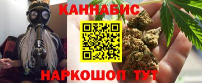 PSILOCYBIN Донецк