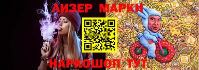 стаф Абакан