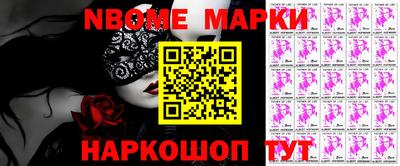 экстази Азнакаево