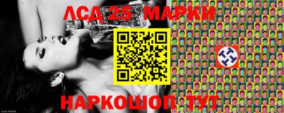 меф Донской