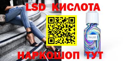 меф Донской