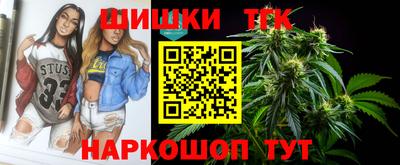 экстази Дубна