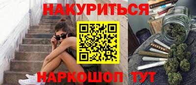 экстази Азнакаево