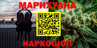 PSILOCYBIN Донецк