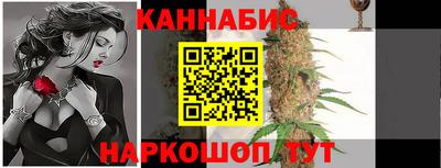 меф Донской