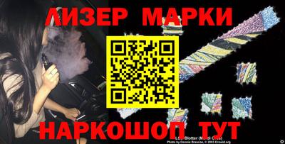 экстази Дубна