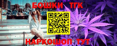 стаф Абакан