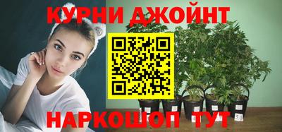 PSILOCYBIN Донецк