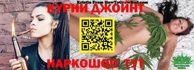 экстази Азнакаево