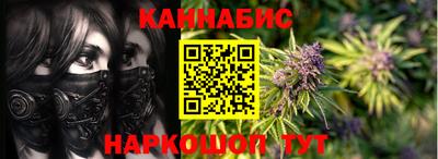 экстази Дубна