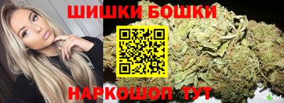 PSILOCYBIN Донецк