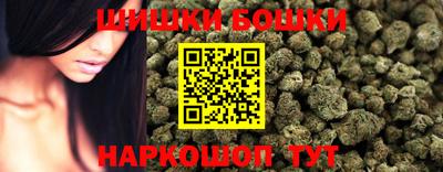 PSILOCYBIN Донецк