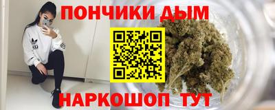 экстази Дубна