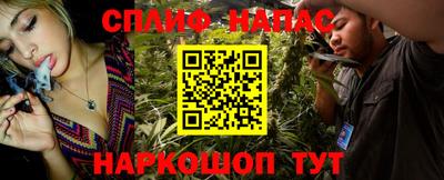 прущие крисы Ирбит