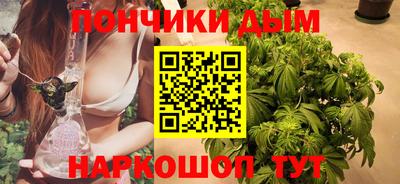 экстази Азнакаево