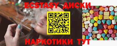 меф Донской