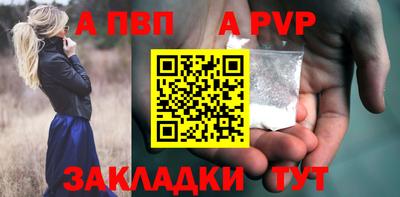 экстази Дубна