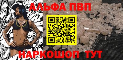 экстази Дубна