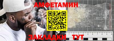 бутират Изобильный
